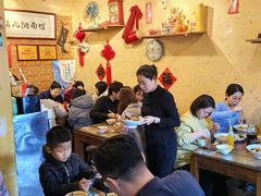 -锅儿挑面馆