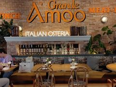 -Grande A'moo(上海万象城店)