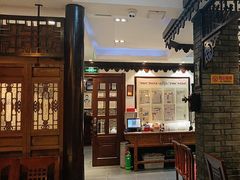 -老厨家(友谊路总店)