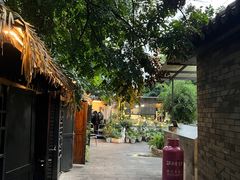 -浮何烤铺(桐梓林店)