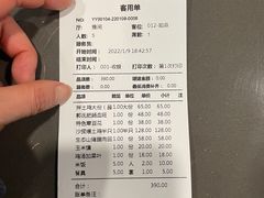 -郭鸡肉·非遗餐厅(安仁古镇店)