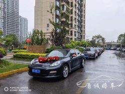 -宁波甬诚婚车(新典路店)