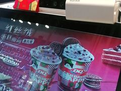 -DQ·蛋糕·冰淇淋(通州万达店)