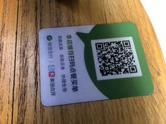 -香港鸿记冰室