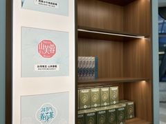 -长风拨筋养身(金虹桥店)