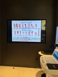 点击看大图 -欧兔博士·O2BOX微高压氧舱