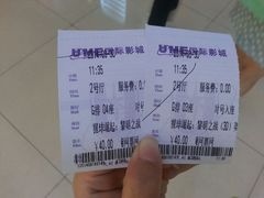android_upload_pic-UME影城(西城广场店)