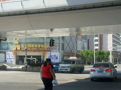 -金马凯旋家居精品广场(汉阳店)