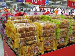 -卜蜂莲花(岳阳店)