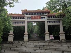 -青州市云门山风景区