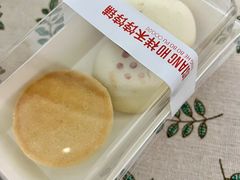 -祥禾饽饽铺·中式糕点(北京来福士店)