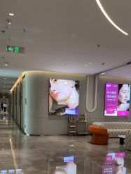 -深圳米兰柏羽医疗美容医院