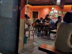 大堂-86烧烤 | 江湖菜(石人总店)
