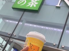-奈雪的茶(观前街店)