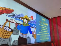 -闽鄂情·闽南招财鸭(水头店)