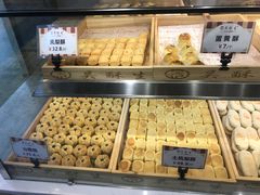 凤梨酥-吴记·吴酥生PASTRY宫廷酥饼