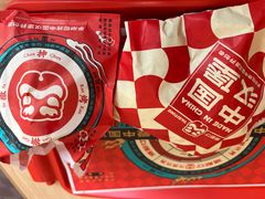 -塔斯汀中国汉堡(宝安宝田一路店)