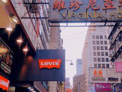 -DFS迪斐世(香港广东道店)