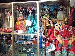 -陕西戏曲非遗博物馆