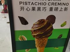 -VENCHI 闻绮(北京汉光店)