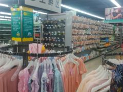 -广百家超市(大东海店)