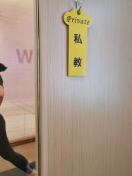 -FineYoga梵音瑜伽·普拉提