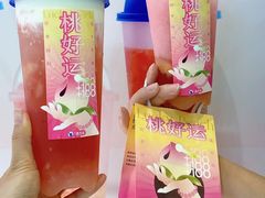 -百分茶(昆山万象汇店)