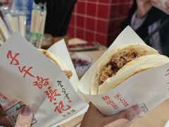 -子午路张记肉夹馍(兵马俑店)