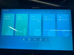 -超鹿运动(大唐世家店)