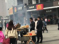 -麦当劳(衡阳中心汽车站店)