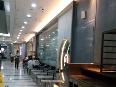 -海底捞火锅(长宁路龙之梦店)