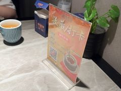-鱼你相聚·河鲜馆(袁家岭店)