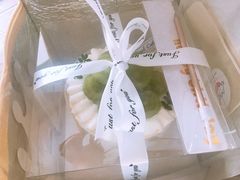 茉莉青提-CarolCake卡萝家(锦华万达店)