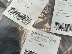 -盒马鲜生(领丰汇店)
