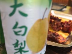 -破店肥哈·东北烧烤·夜宵(南山保利店)