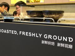 -瑞幸咖啡(尼盛尚品汇店)
