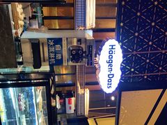 -星伦多自助料理(华润万象城店)