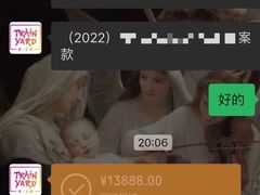 -Trainyard 炼·工场(中国国际贸易中心店)