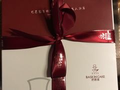 -巴思客蛋糕(交通路店)