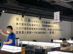-很久以前羊肉串(南京路第一百货店)
