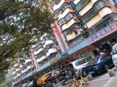 -新世界餐厅(万达店)