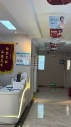 -蚌埠国色医疗美容医院•眼鼻整形
