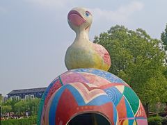 -安徒生童话乐园