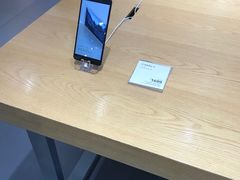 -华为授权体验店(中山公园来福士)
