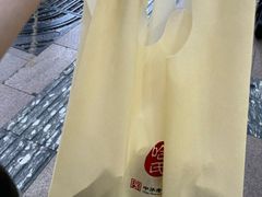 -上海哈尔滨食品厂(淮海中路店)