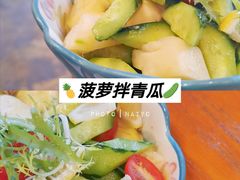 -馨越楼·点心·粤菜(赤坎店)