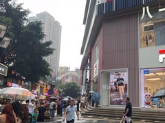 -八一好吃街·高品美食广场