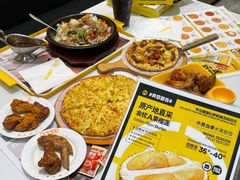 -牛男手造(地铁天虹店)