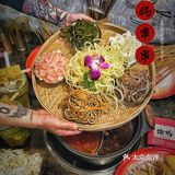 不是吧！人广吃个串串都有高科技了！