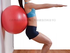 -OneFit健身(汇锦城店)